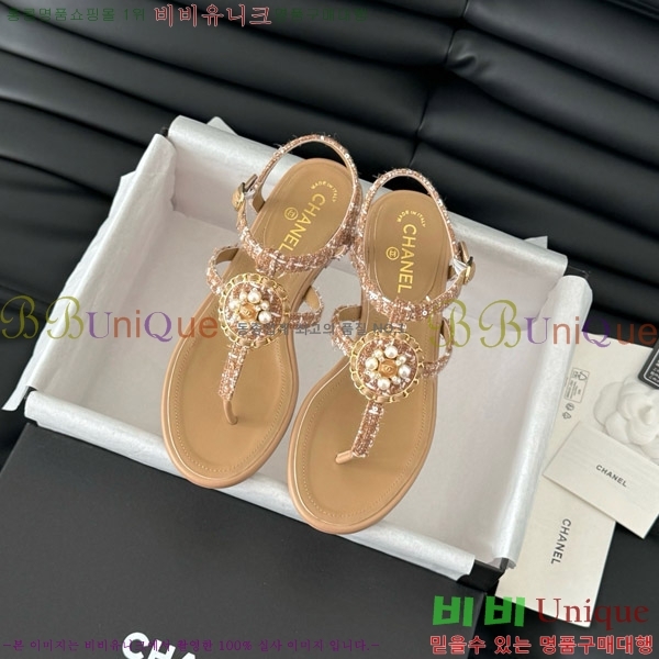 ���� ���� �ɸ� ������ ���� 29CH7460315-4