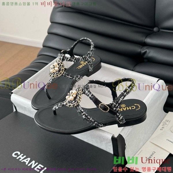 ���� ���� �ɸ� ������ ���� 29CH7460315-3