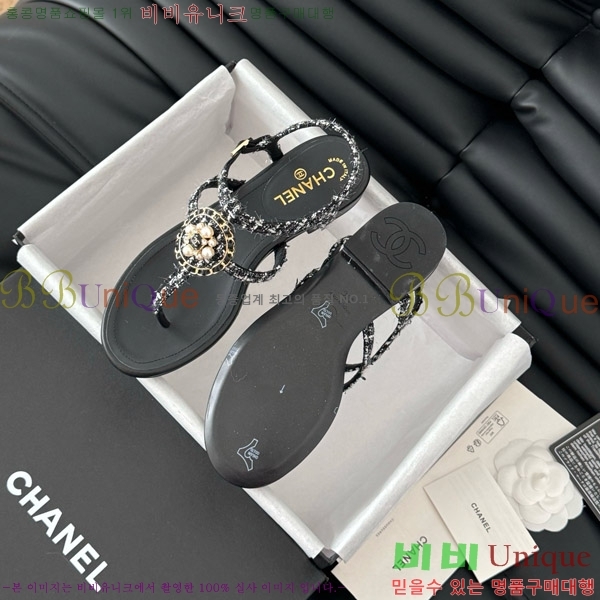 ���� ���� �ɸ� ������ ���� 29CH7460315-3