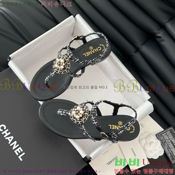 ���� ���� �ɸ� ������ ���� 29CH7460315-3