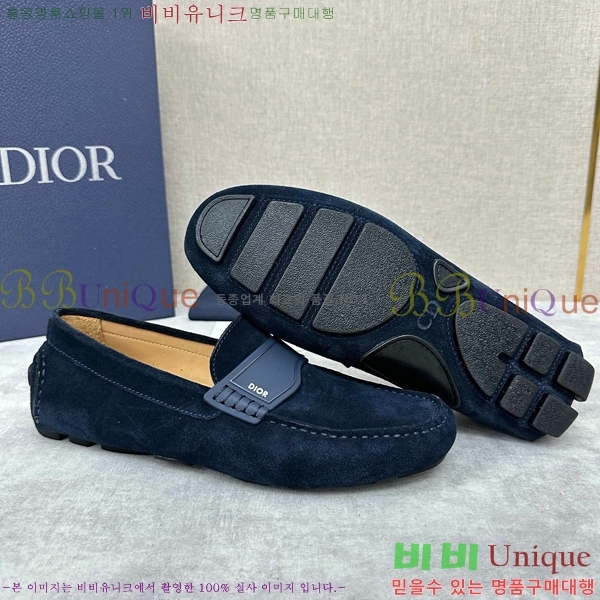 ���� ��� ���� DR806662