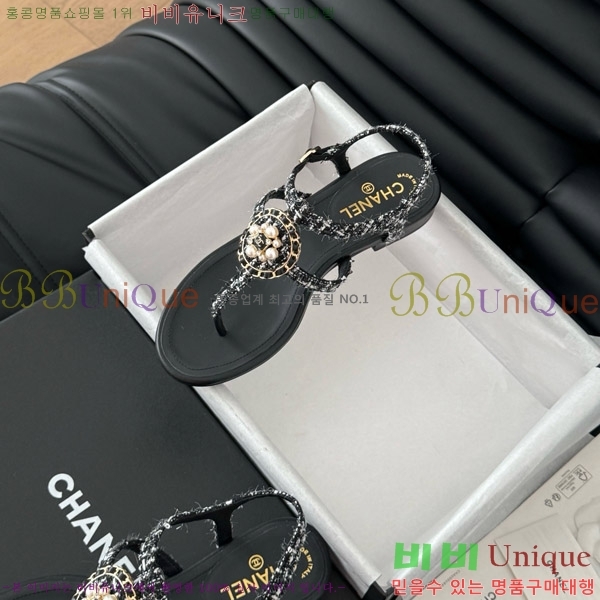 ���� ���� �ɸ� ������ ���� 29CH7460315-3