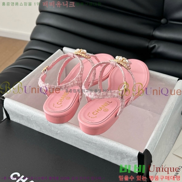 ���� ���� �ɸ� ������ ���� 29CH7460315-2