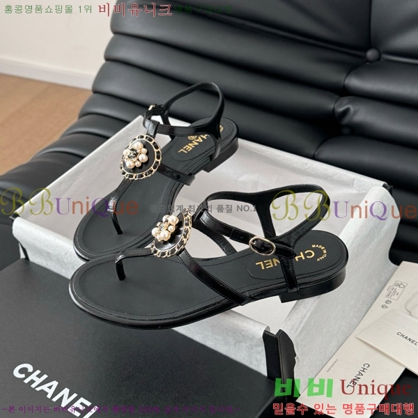 ���� ���� �ɸ� ������ ���� 29CH7460315-1