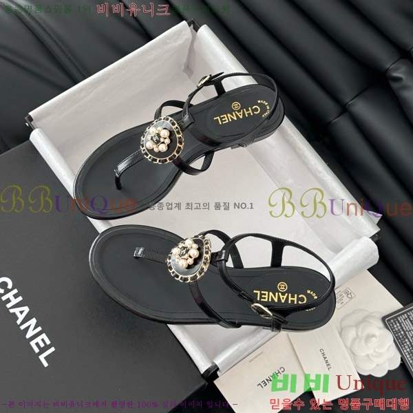 ���� ���� �ɸ� ������ ���� 29CH7460315-1