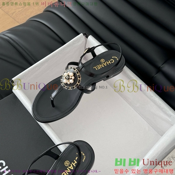 ���� ���� �ɸ� ������ ���� 29CH7460315-1