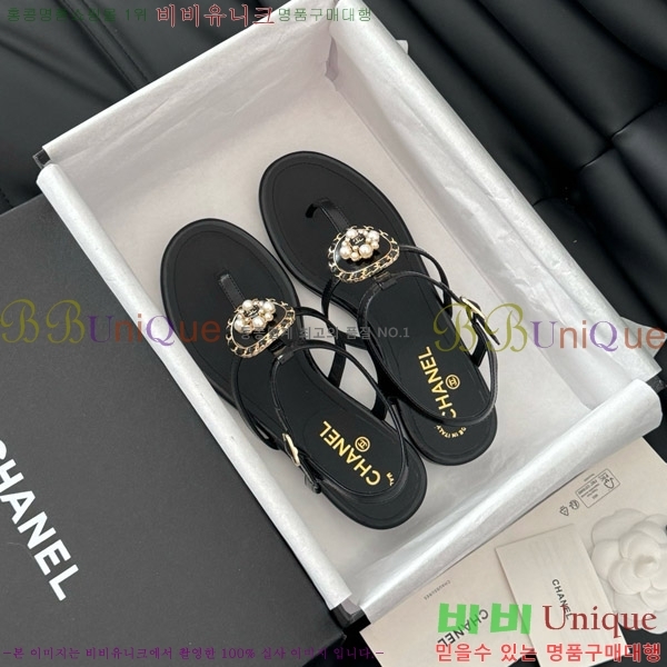 ���� ���� �ɸ� ������ ���� 29CH7460315-1