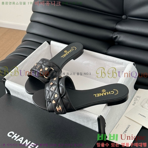 ���� ���� �� ������ ���� 32CH7460317-1