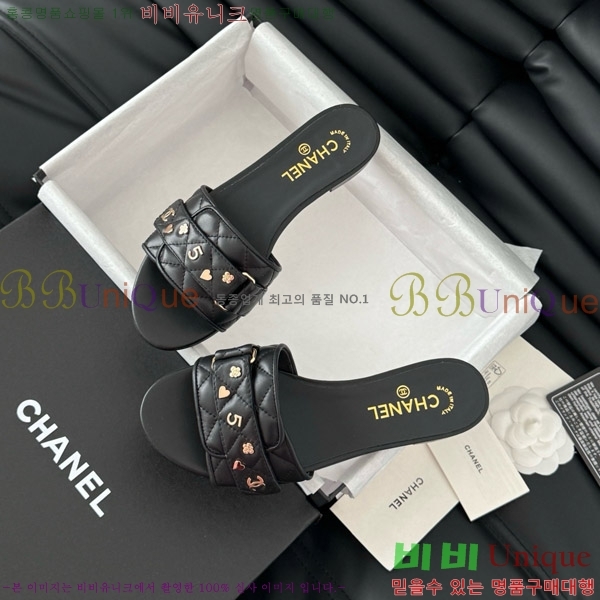 ���� ���� �� ������ ���� 32CH7460317-1