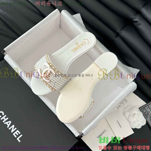 ���� ���� �� ������ ���� 32CH7460316-2