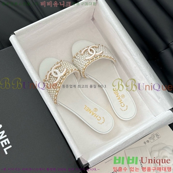 ���� ���� �� ������ ���� 32CH7460316-2