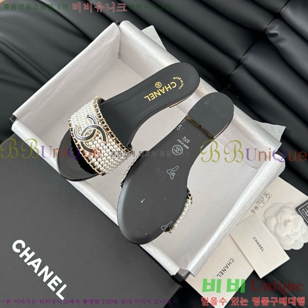 ���� ���� �� ������ ���� 32CH7460316-1