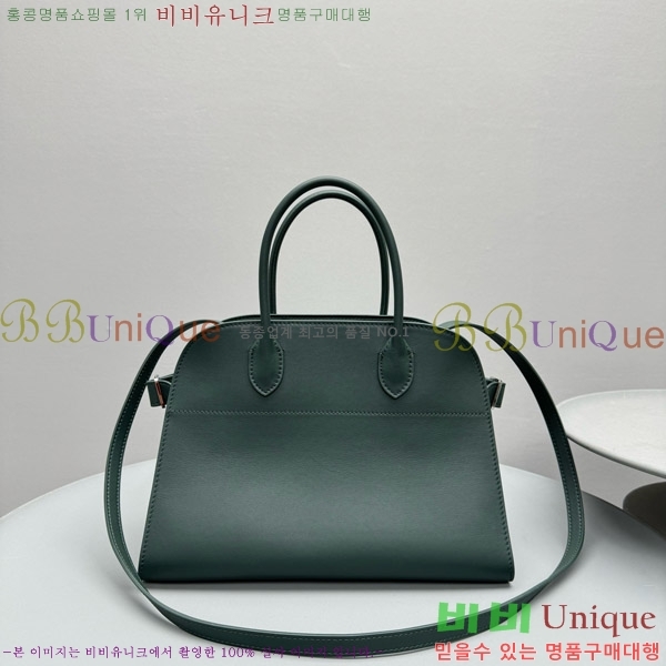 #�� �ο� ���� 12 ��Ʈ�� 1833-110