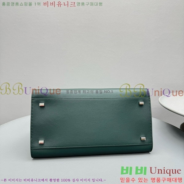 #�� �ο� ���� 12 ��Ʈ�� 1833-110