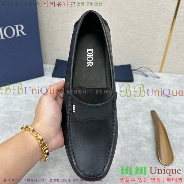 ���� ��� ���� DR8060225-1