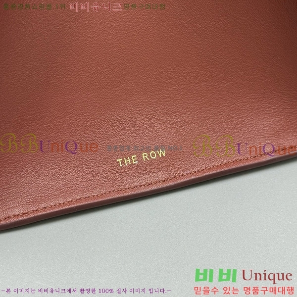 #�� �ο� ���� 12 ��Ʈ�� 1833-105