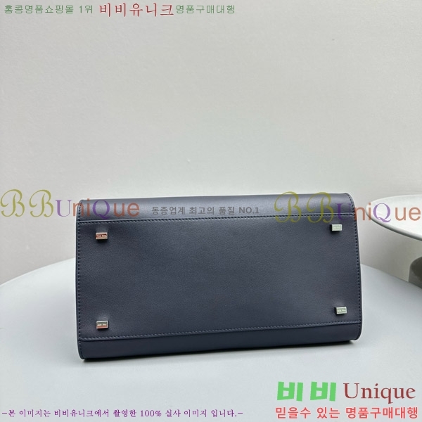 #�� �ο� ���� 12 ��Ʈ�� 1833-104