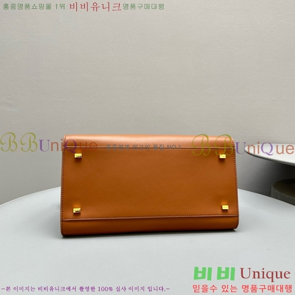 #�� �ο� ���� 12 ��Ʈ�� 1833-102