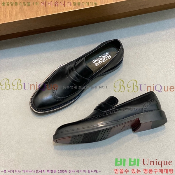 �䷹���� ���屸�� 70FEC5051