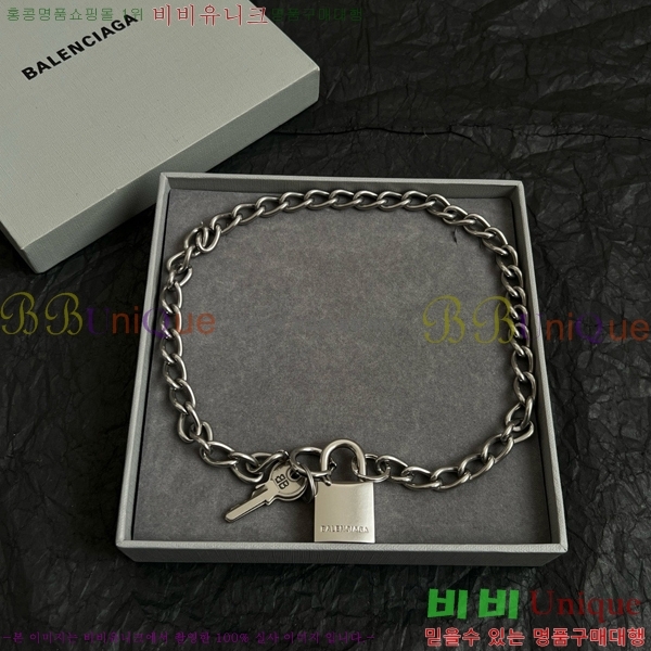 ���� �߷��þư� ����� 15BLD455493-2