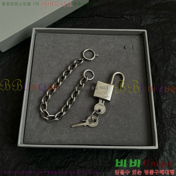 �߷��þư� ���� BB30824-4