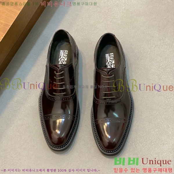 �䷹���� ���屸�� 70FEC546000