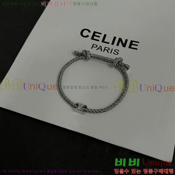 ���� ������ ���� CE68975-10