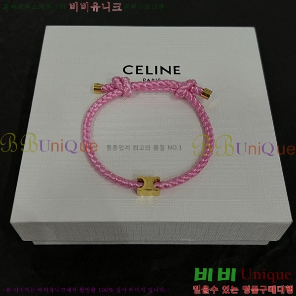 ���� ������ ���� CE68975-12