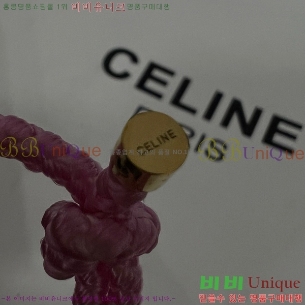 ���� ������ ���� CE68975-12