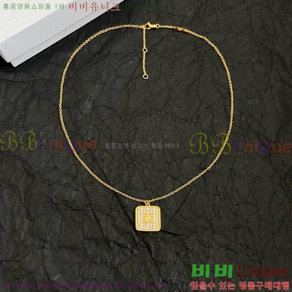 ������ ����� C500945-4