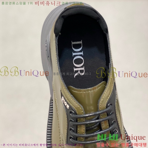 ���� ��� ���� DR8060771