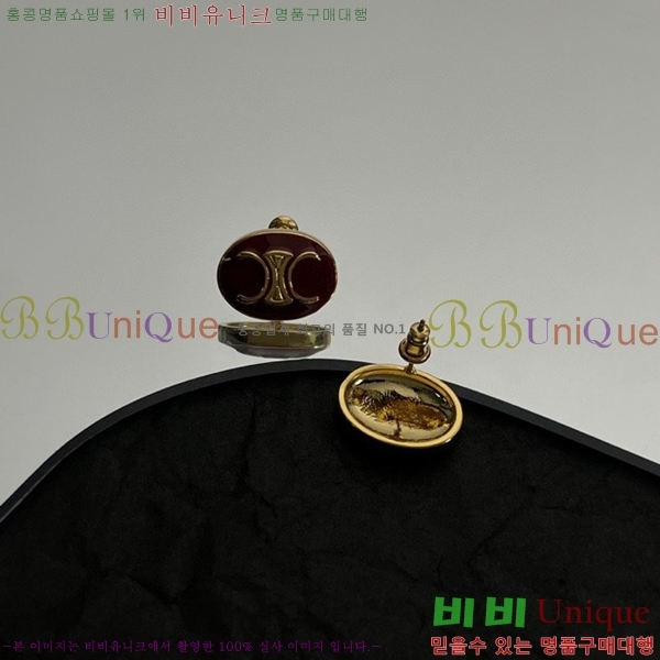 ������ �Ͱ��� C2E994434-6