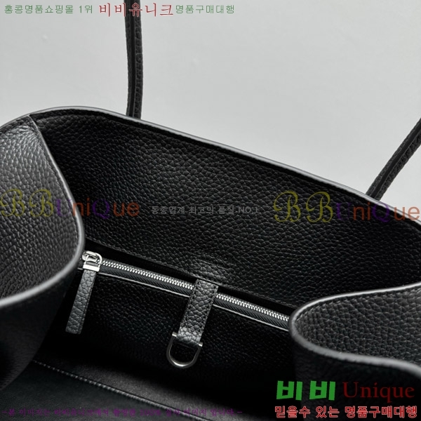 #���ο� ���� ��� 12 1797-101