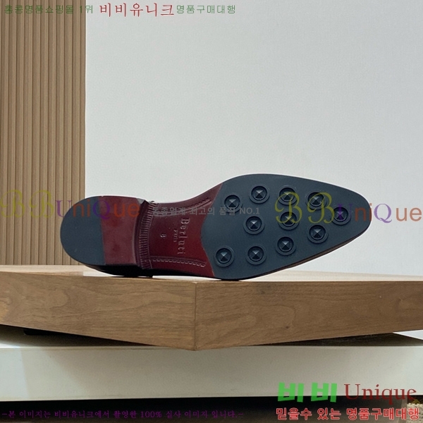 ����Ƽ ���屸�� 70BC544810