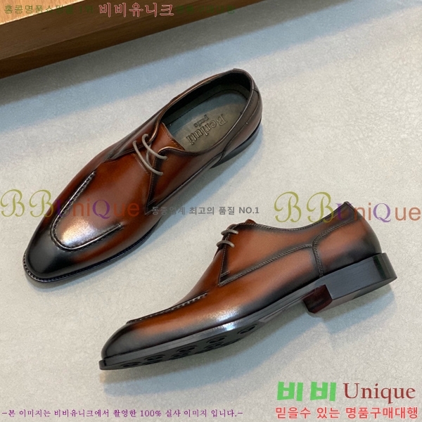 ����Ƽ ���屸�� 70BC544810-1