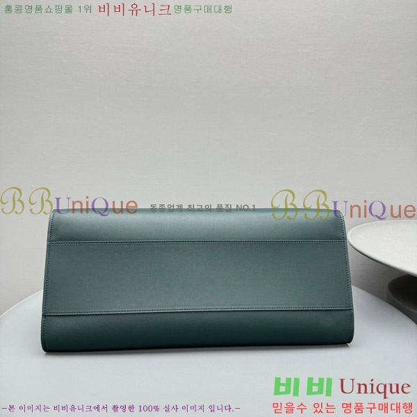 #���ο� ���� EW Ŭ��ġ 1843-105