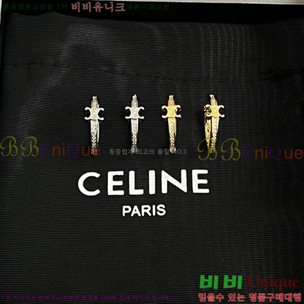 ������ �Ͱ��� C2E994434-12