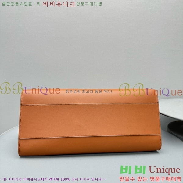 #���ο� ���� EW Ŭ��ġ 1843-102