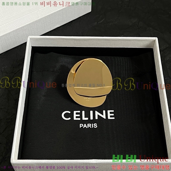 ������ ���� CET8931-4