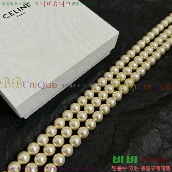 ������ ����� C500945-9