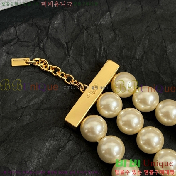 ������ ����� C500945-9