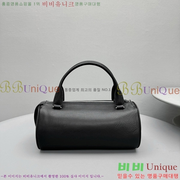 #�� �ο� �̵� ��Ʈ�� 1723-101