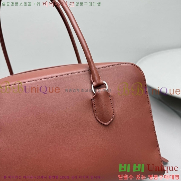 #���ο� ž�ڵ�� ��Ʈ�� ������ 1720-103