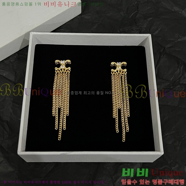 ������ �Ͱ��� C2E994434-16