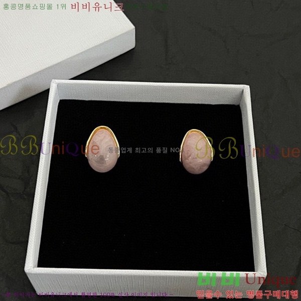 ������ �Ͱ��� C2E994434-17