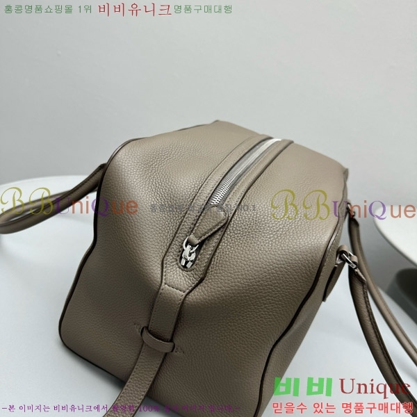 #���ο� ž�ڵ�� ��Ʈ�� ������ 1720-102