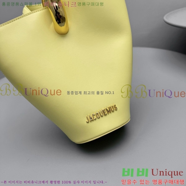 #��ũ���� �㺼�� ��Ŷ �� 2141-102