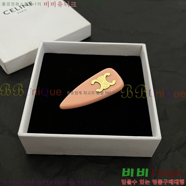 ������ ��� ������ C50091180-4