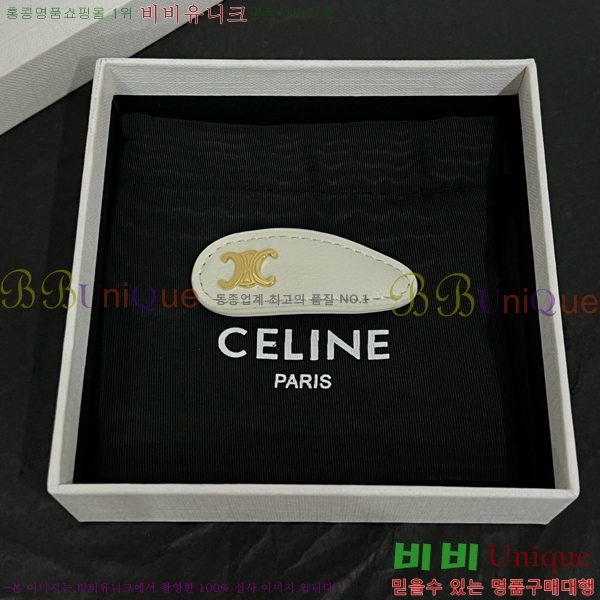 ������ ��� ������ C50091180-6