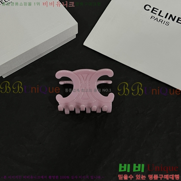 ������ ��� ������ C50091180-7